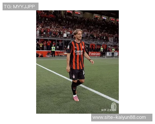 莫德里奇赛季传球成功368次领跑意甲40岁依旧闪耀球场