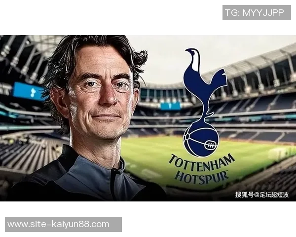 弗兰克冬窗引援瞄准顶级边锋热刺有意马尔穆什助力球队提升竞争力