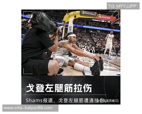 阿隆戈登半场表现出色7投4中贡献12分5篮板3助攻助力球队战局